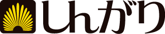 株式会社しんがり